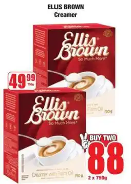 Boxer Ellis Brown Creamer offer