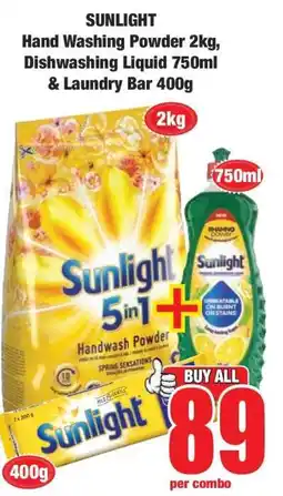Boxer SUNLIGHT Hand Washing Powder 2kg, Dishwashing Liquid 750ml & Laundry Bar 400g offer