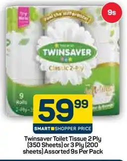 Pick n Pay Twinsaver Toilet Tissue 2 Ply (350 Sheets) or 3 Ply (200 sheets) Assorted 9s Per Pack offer