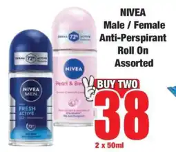 Boxer NIVEA Male / Female Anti-Perspirant Roll On Assorted offer