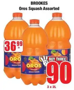 Boxer Brookes Oros Squash Assorted offer