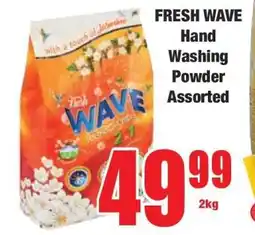 Boxer FRESH WAVE Hand Washing Powder Assorted offer