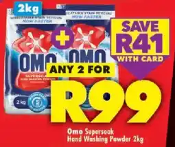 Shoprite Omo Supersoak Hand Washing Powder offer