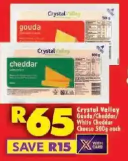 Shoprite Crystal Valley Gouda/ Cheddar White Cheddar Cheese offer