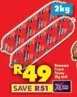 Shoprite Renown French Polony offer