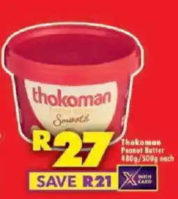 Shoprite Thokoman Peanut Butter offer