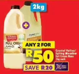Shoprite Crystal Valley/ Spring Meadow Full Cream Maas offer