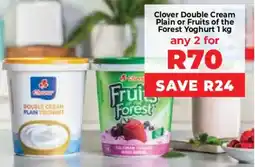 Food Lover's Market Clover Double Cream Plain or Fruits of the Forest Yoghurt offer