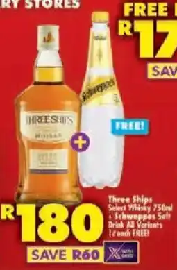 Shoprite Three Ships Select Whisky offer