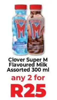 Food Lover's Market Clover Super M Flavoured Milk Assorted offer
