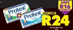 Shoprite Protex Bath Soap offer