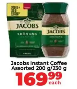 Food Lover's Market Jacobs Instant Coffee Assorted offer