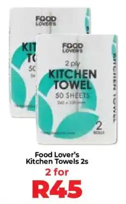 Food Lover's Market Food Lover's Kitchen Towels offer