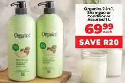 Food Lover's Market Organics 2-in-1, Shampoo or Conditioner Assorted offer