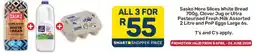 Pick n Pay Sasko More Slices White Bread, Clover Jug or Ultra Pasteurised Fresh Milk Assorted and PnP Eggs Large offer