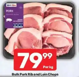 Pick n Pay Bulk Pork Riband Loin Chops offer