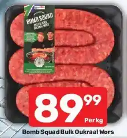 Pick n Pay Bomb Squad Bulk Oukraal Wors offer