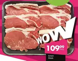Save Hyper Sirloin Steak offer