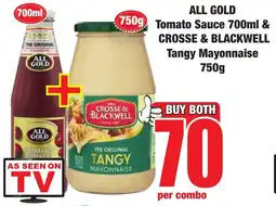 Boxer Superstores Buy both for 70 offer