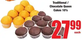 Boxer Superstores Traditional/ Chocolate Queen Cakes offer