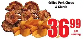 Boxer Superstores Grilled Pork Chops & Starch offer