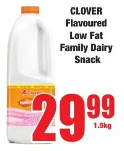 Boxer Superstores Clover Flavoured Low Fat Family Dairy Snack offer