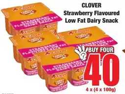 Boxer Superstores Clover Strawberry Flavoured Low Fat Dairy Snack offer