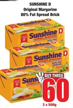 Boxer Superstores Sunshine D Original Margarine 80% Fat Spread Brick offer