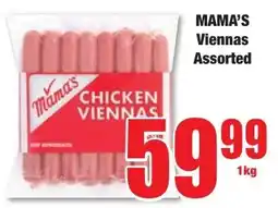 Boxer Superstores Mama's Viennas Assorted offer