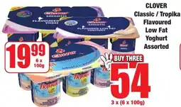 Boxer Superstores Clover Classic/ Tropika Flavoured Low Fat Yoghurt Assorted offer