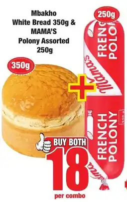Boxer Superstores Mbakho White Bread & Mama's Polony Assorted offer