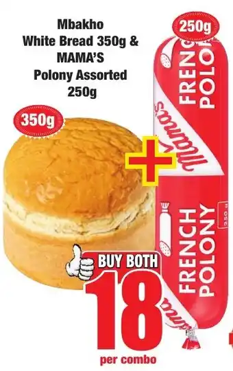 Boxer Superstores Mbakho White Bread & Mama's Polony Assorted offer