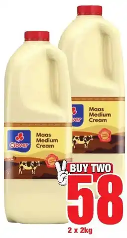Boxer Superstores Clover Medium Cream Maas offer