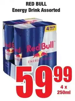 Boxer Superstores Red Bull Energy Drink Assorted offer