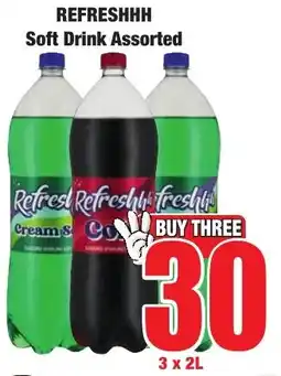 Boxer Superstores Refreshhh Soft Drink Assorted offer