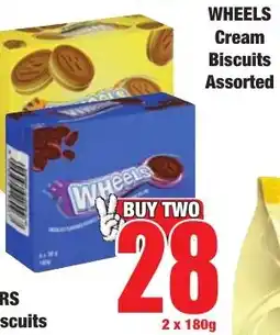 Boxer Superstores Wheels Cream Biscuits Assorted offer