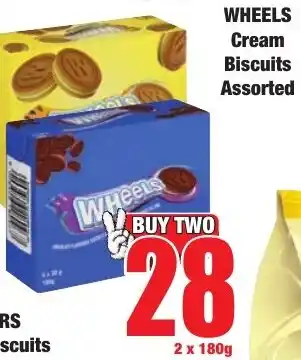 Boxer Superstores Wheels Cream Biscuits Assorted offer
