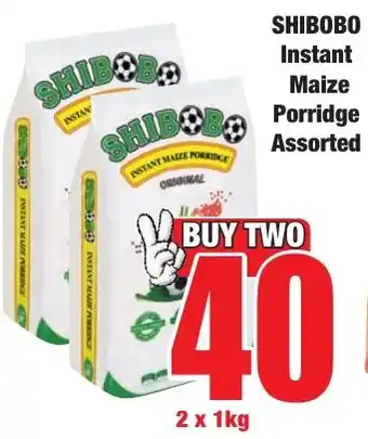 Boxer Superstores Shibobo Instant Maize Porridge Assorted offer
