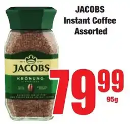 Boxer Superstores Jacobs Instant Coffee Assorted offer