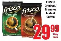 Boxer Superstores Frisco Original/ Granules Instant Coffee offer