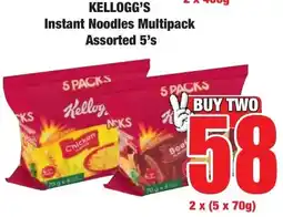 Boxer Superstores Kellogg's Instant Noodles Multipack Assorted offer