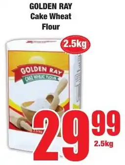 Boxer Superstores Golden Ray Cake Wheat Flour offer