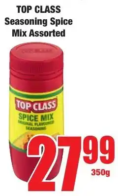 Boxer Superstores Top Class Seasoning Spice Mix Assorted offer