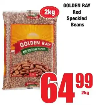 Boxer Superstores Golden Ray Red Speckled Beans offer