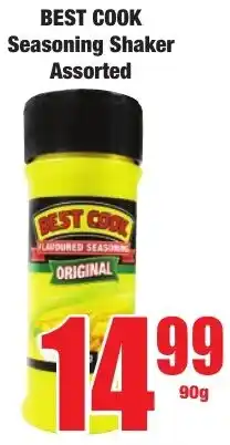 Boxer Superstores Best Cook Seasoning Shaker Assorted offer