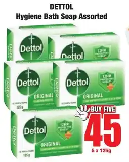 Boxer Superstores Dettol Hygiene Bath Soap Assorted offer