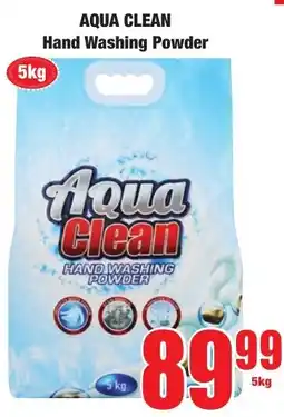 Boxer Superstores Aqua Clean Hand Washing Powder offer