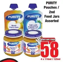 Boxer Superstores Purity Pouches/ 2nd Food Jars Assorted offer
