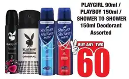 Boxer Superstores Playboy/ Playgirl/ Shower to Shower Deodorant Assorted offer