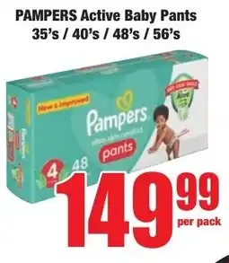 Boxer Superstores Pampers Active Baby Pants offer
